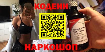 ПСИЛОЦИБИНОВЫЕ ГРИБЫ Татарск