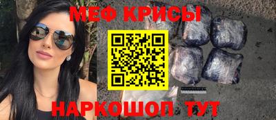 марки nbome Тара