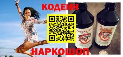 ПСИЛОЦИБИНОВЫЕ ГРИБЫ Татарск