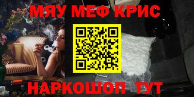 марки nbome Тара