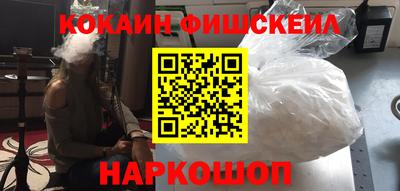 марки nbome Тара