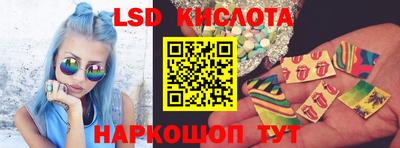 мефедрон Тверь