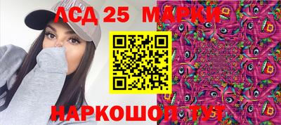 мефедрон Тверь