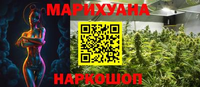 марки nbome Тара
