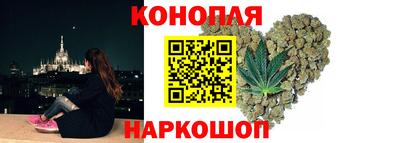 марки nbome Тара