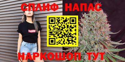 ПСИЛОЦИБИНОВЫЕ ГРИБЫ Татарск