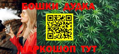 ПСИЛОЦИБИНОВЫЕ ГРИБЫ Татарск