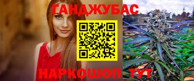 мефедрон Тверь