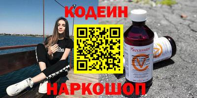 ПСИЛОЦИБИНОВЫЕ ГРИБЫ Татарск
