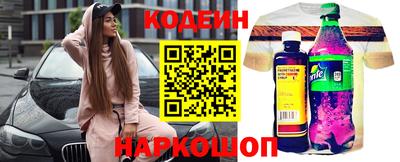 ПСИЛОЦИБИНОВЫЕ ГРИБЫ Татарск