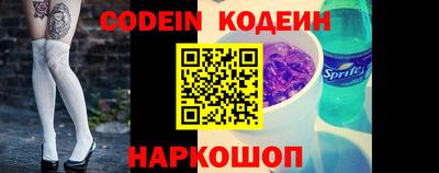марки nbome Тара