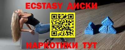 мефедрон Тверь