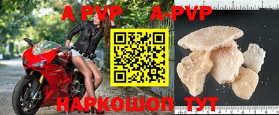 ПСИЛОЦИБИНОВЫЕ ГРИБЫ Татарск