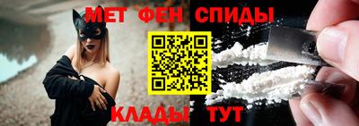марки nbome Тара
