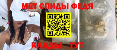 ПСИЛОЦИБИНОВЫЕ ГРИБЫ Татарск