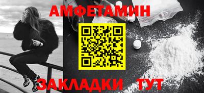 марки nbome Тара