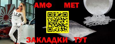 ПСИЛОЦИБИНОВЫЕ ГРИБЫ Татарск