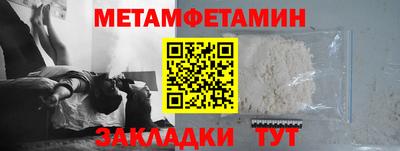 ПСИЛОЦИБИНОВЫЕ ГРИБЫ Татарск