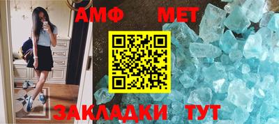 марки nbome Тара