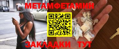 марки nbome Тара