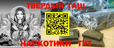 мефедрон Тверь