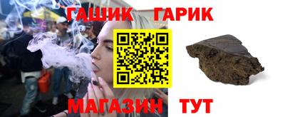 марки nbome Тара