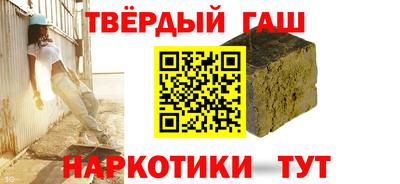 мефедрон Тверь